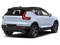 2020 Volvo XC40 R-Design