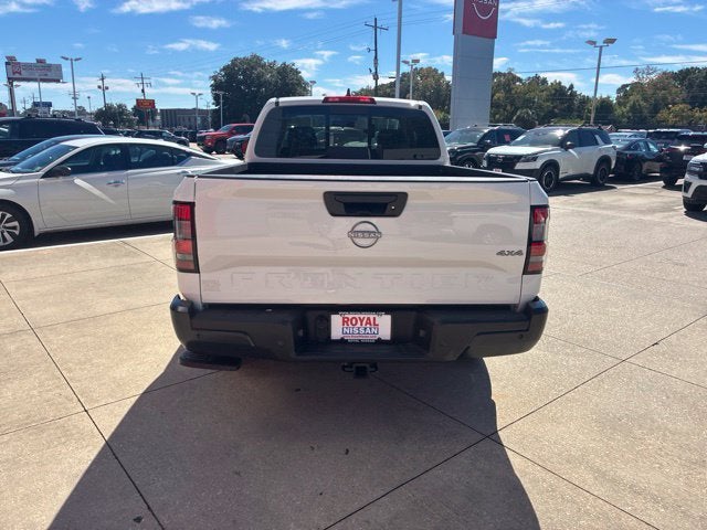 2026 Nissan Frontier King Cab® S