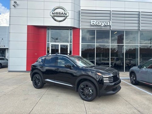 2027 Nissan Kicks SR