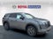 2026 Nissan Pathfinder S