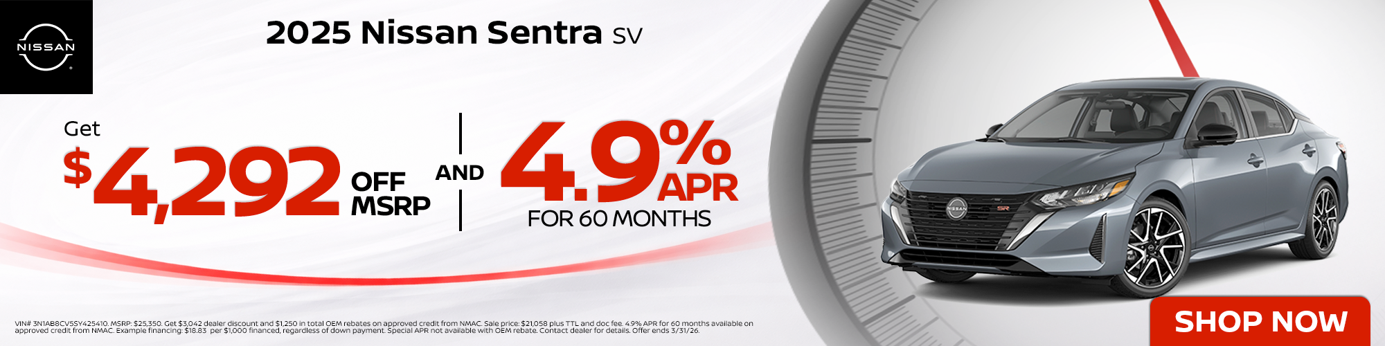 2025 Nissan Sentra
