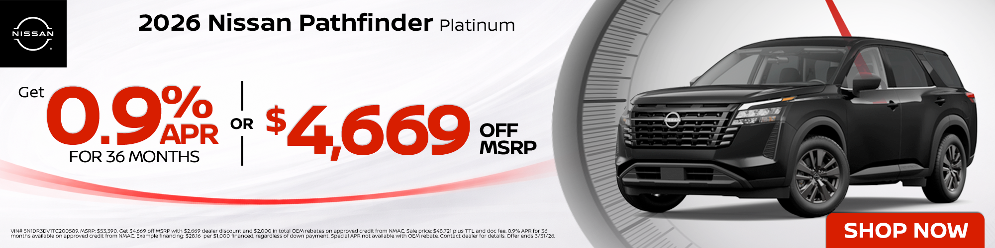 2026 Nissan Pathfinder